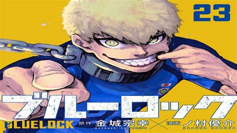 blue lock chapter 210 raw|BLUE LOCK • ブルーロック